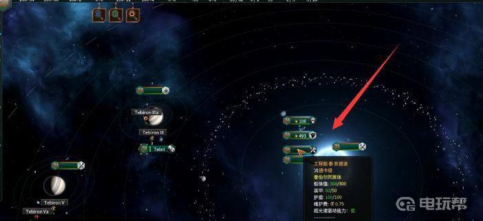 《群星》前期怎么快速发展？