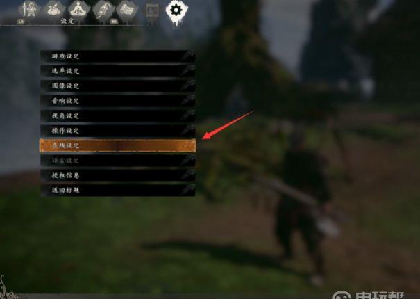 《卧龙：苍天陨落》卧龙怎么保存？