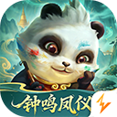 梦三国手游ipad版