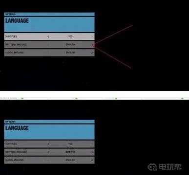 《幽灵行动：荒野》幽灵行动1中文怎么设置？