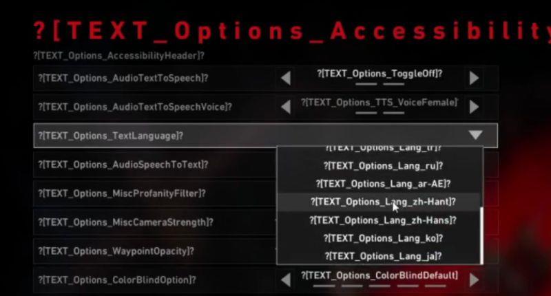 《喋血复仇》中文如何设置？