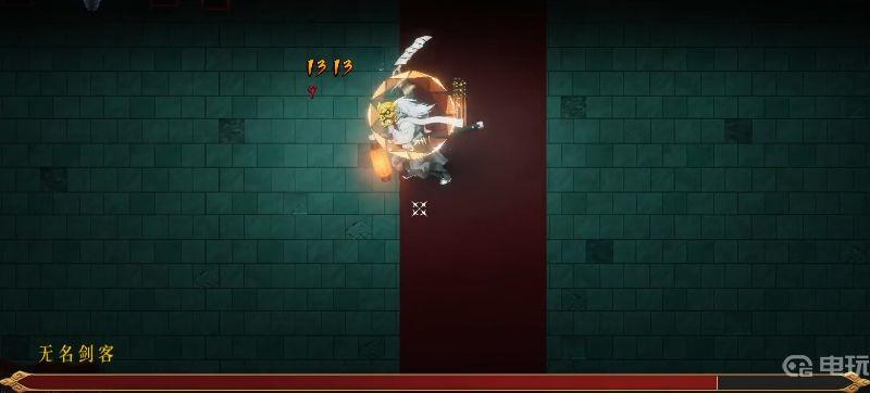 《暖雪》boss是随机的吗？