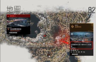 《往日不再》切马尔特大学怎么进？