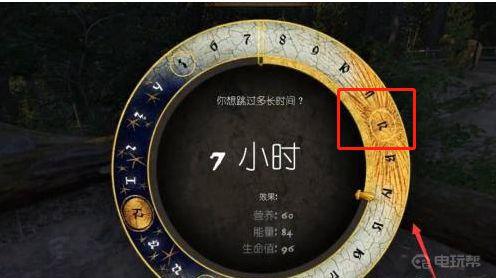 《天国：拯救》打猎兔子怎么结束？