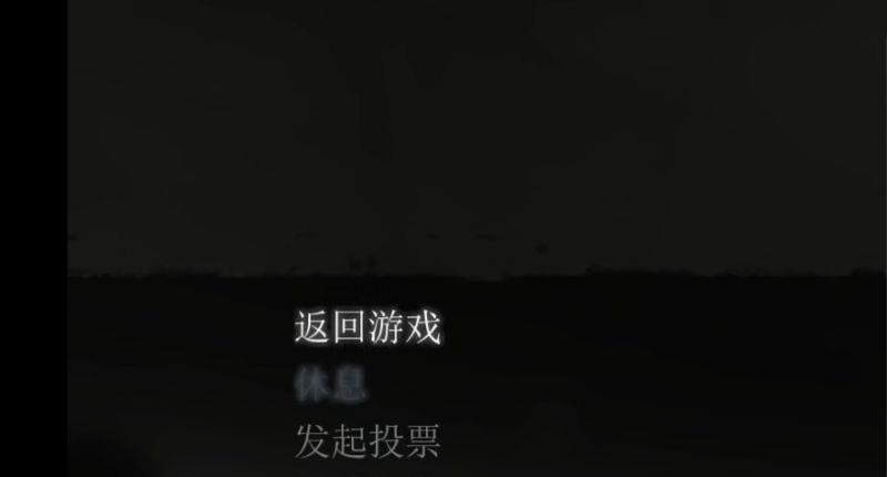 《求生之路2》复活指令是什么？