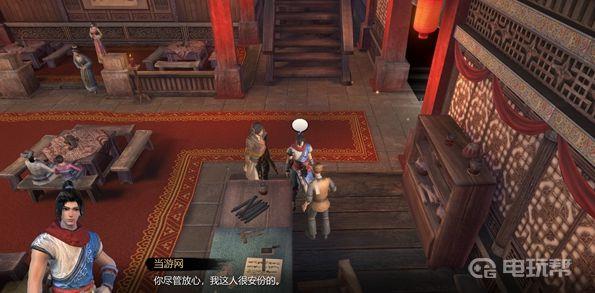 《天命奇御》酿酒配方怎么做？