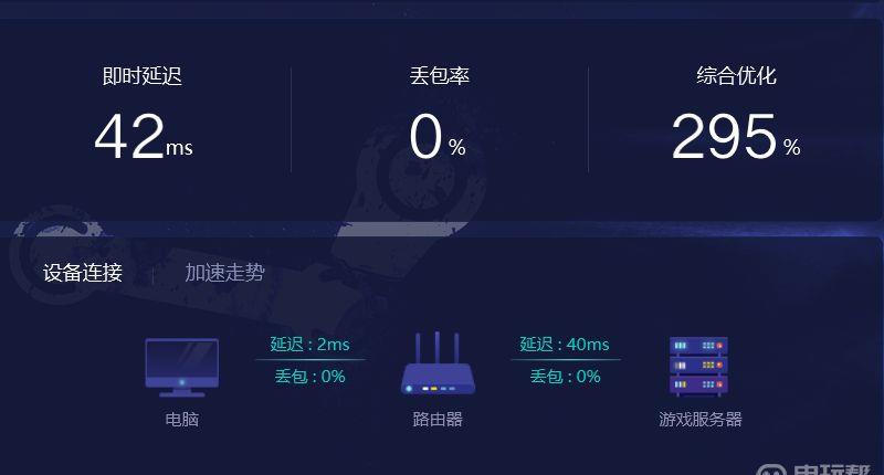 《蜀山：初章》进不去游戏怎么办？