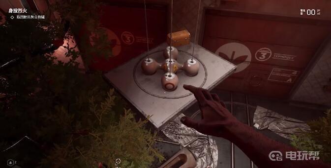 《原子之心》怎么爬？