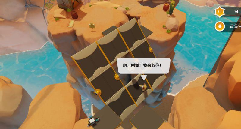 《只只大冒险》怎么玩？