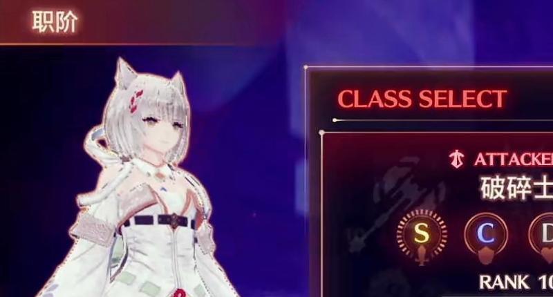 《异度神剑3》异度之刃3什么英雄好用？