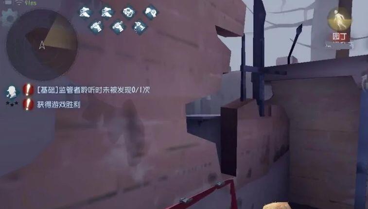 《战神：诸神黄昏》战神5召唤箱子怎么开？