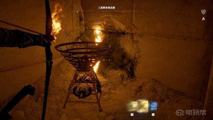 《刺客信条：大革命》大革命皇家陵墓点火盆顺序是什么？