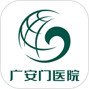 广安门医院App