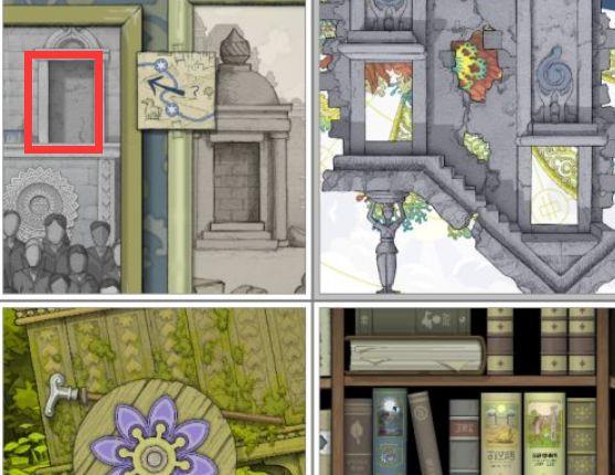 《画中世界》蓝色果实怎么玩？