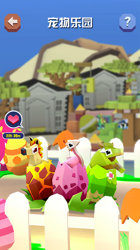 疯狂动物园ipad版