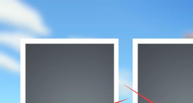 《胡闹搬家》steam怎么联机？