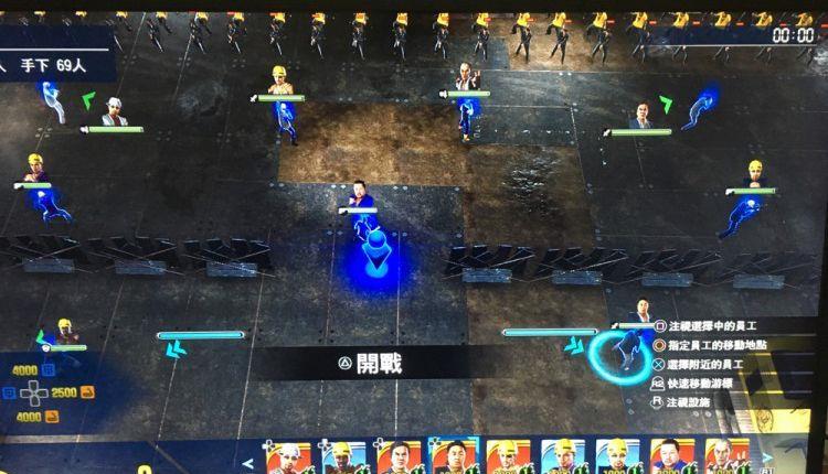 《如龙：极2》真岛建设攻略是什么？