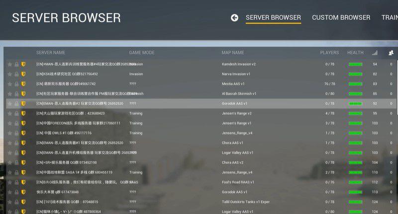 《战术小队》怎么进入游戏？