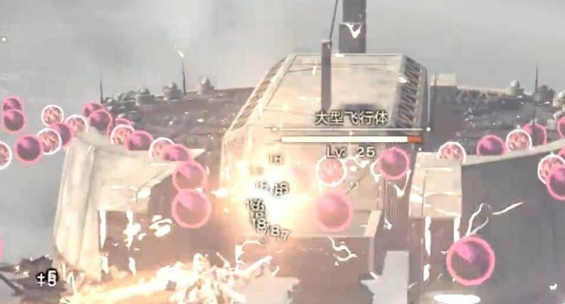 《尼尔：机械纪元》飞弹的补给怎么走？