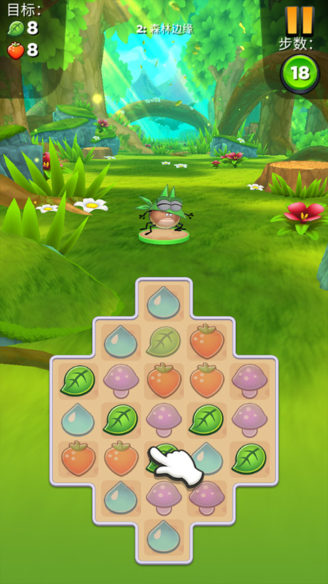 呆萌小怪物苹果版