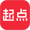 起点读书app