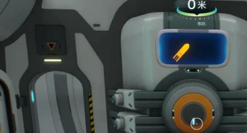 《深海迷航》独眼巨人号怎么升级？