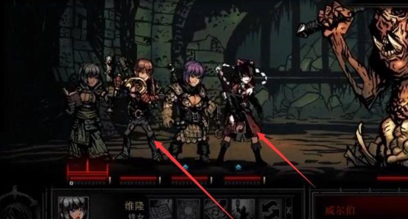 《暗黑地牢》猪人王子怎么打？