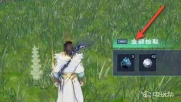 《太荒初境》陨铁怎么获得？