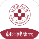 朝阳健康云