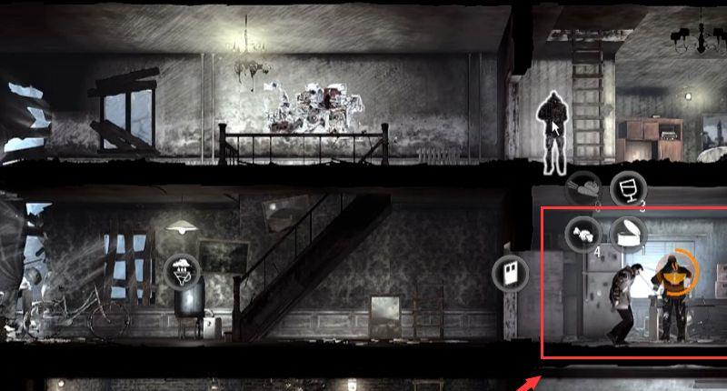 《这是我的战争》心情怎么恢复？