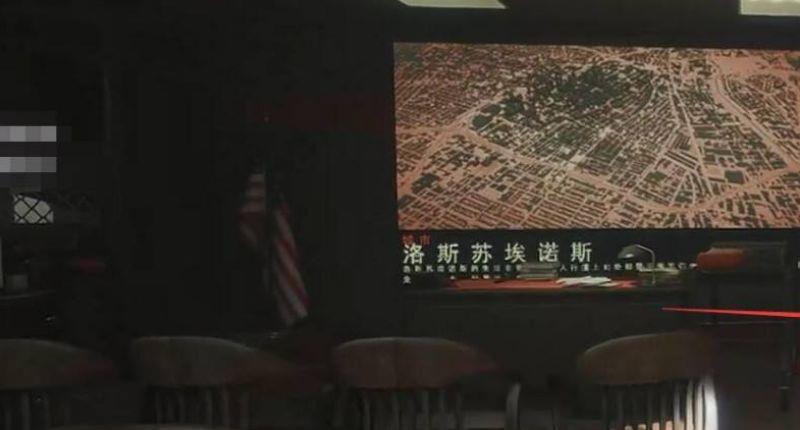 《严阵以待》怎么邀请好友？