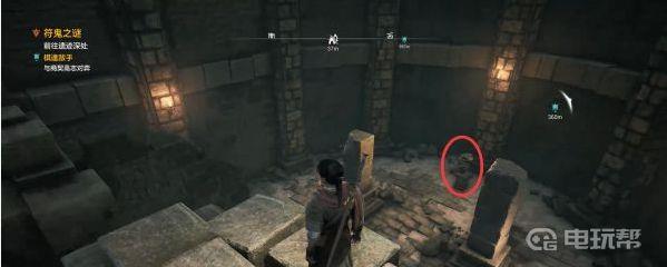 《轩辕剑柒》启明墟拼图如何解谜？