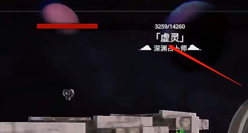 《雨中冒险 2》虚空幸存者怎么解锁？