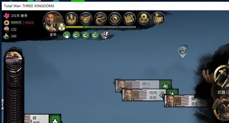 《全面战争：三国》totalwarthreekingdoms好玩吗？