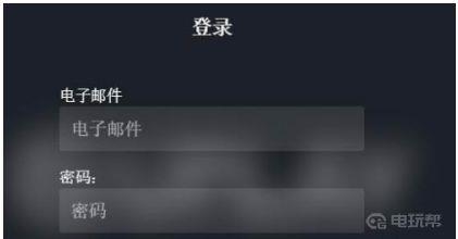 《荣耀战魂》育碧官网如何领取？