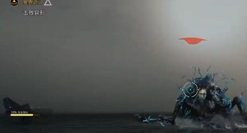 《幽灵线：东京》结局是什么？