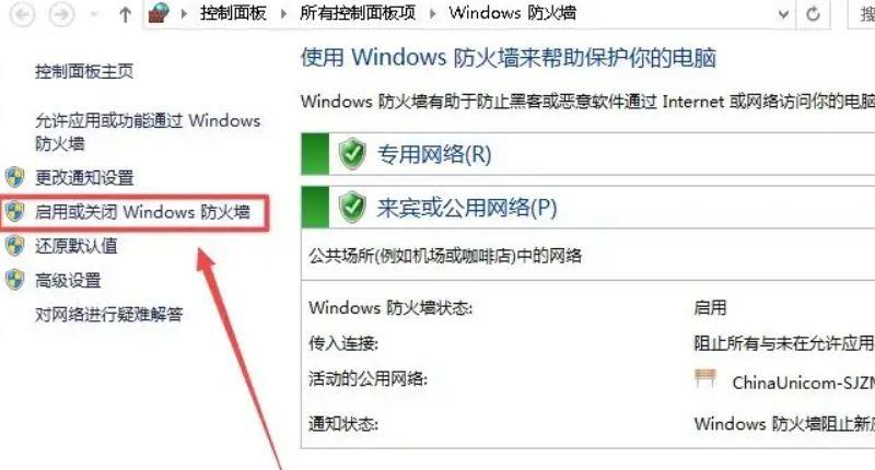 《群星》后期为什么卡？