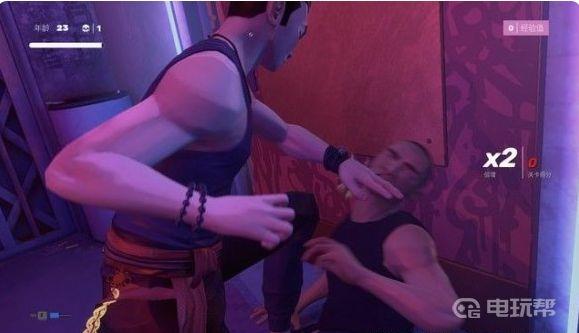 《师父》夜店怎么打？