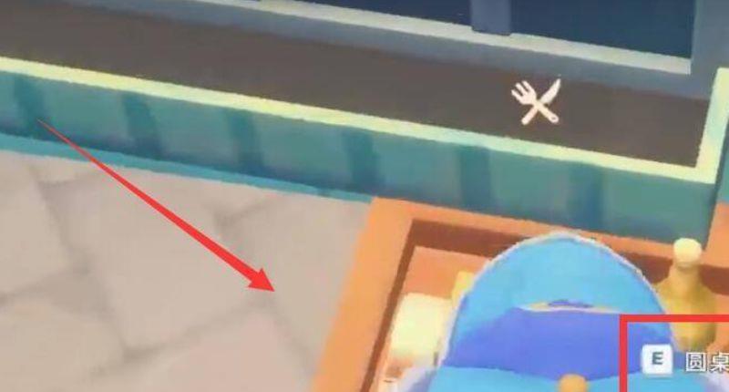 《波西亚时光》瓷盘怎么获得？