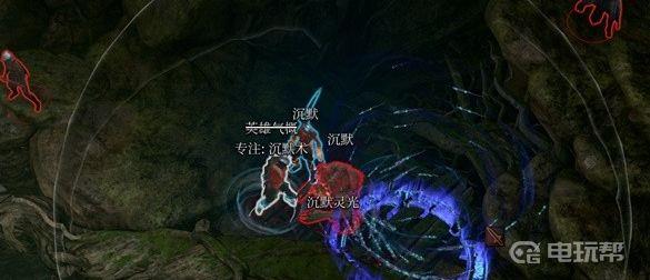 《博德之门3》鬼婆面具怎么救？