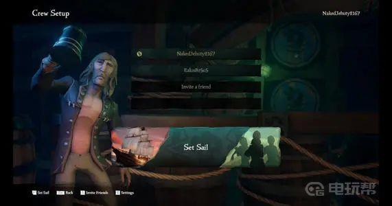 《盗贼之海》q键用不了怎么办？