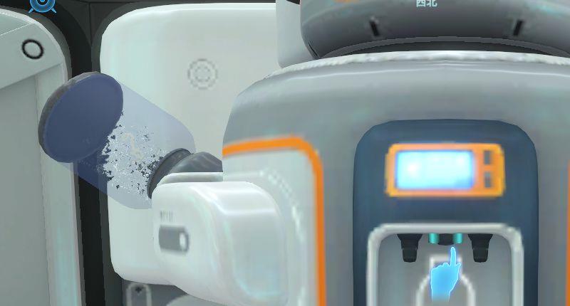 《深海迷航》海水过滤器怎么用？