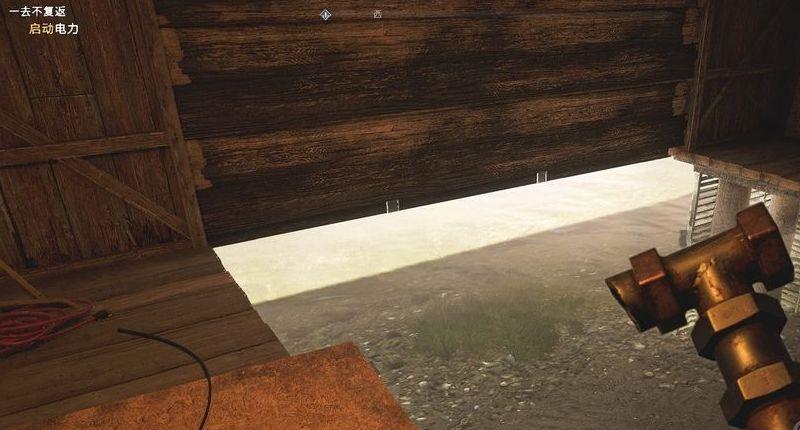 《孤岛惊魂5》怎么进入碉堡？