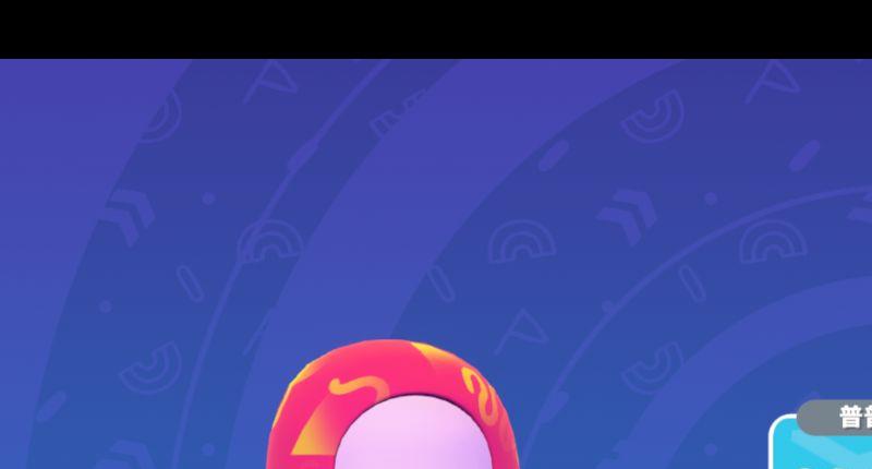 《糖豆人：终极淘汰赛》怎么买皮肤？