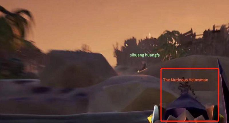 《盗贼之海》桀骜舵手怎么打？