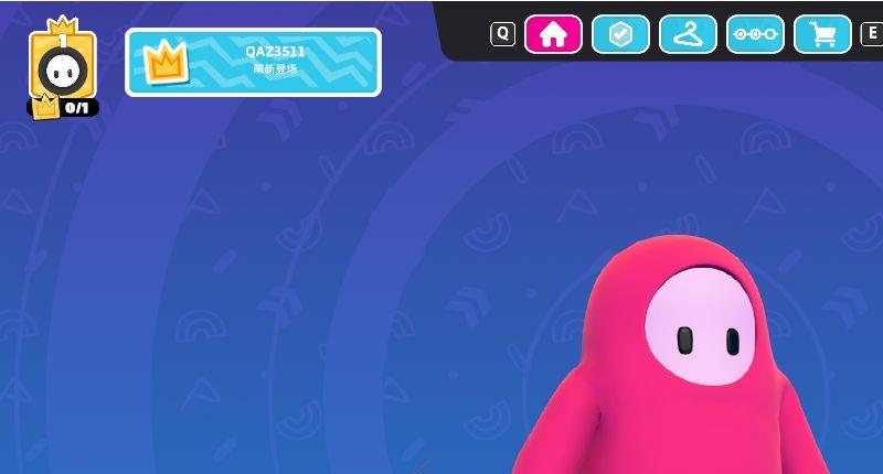 《糖豆人：终极淘汰赛》怎么双排？