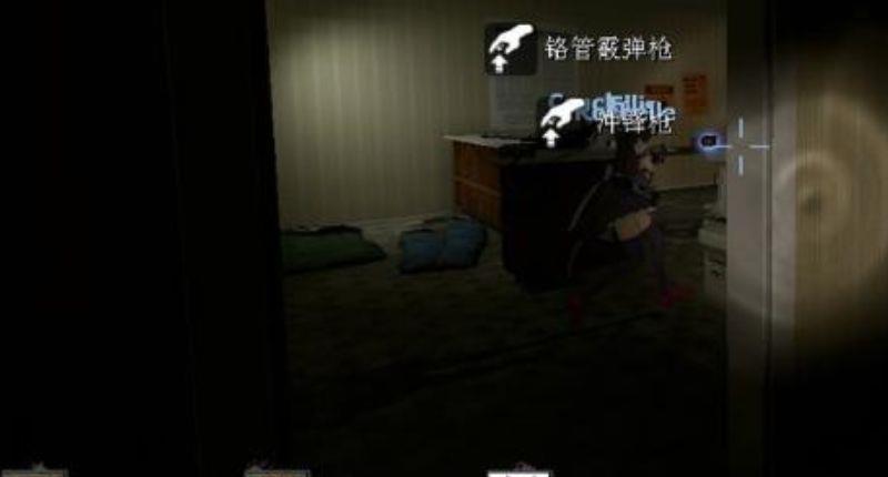 《求生之路2》网吧如何联机？