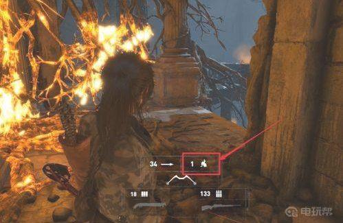 《古墓丽影：崛起》怎么换箭头？