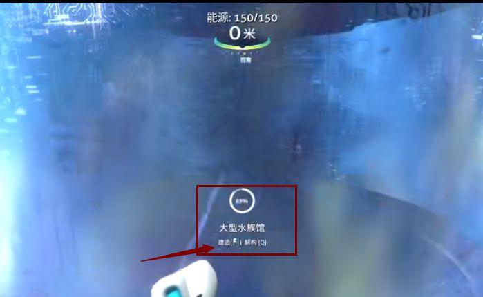 《深海迷航》怎么孵蛋？