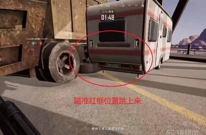 《绝地求生》变异者防御模式怎么卡bug？